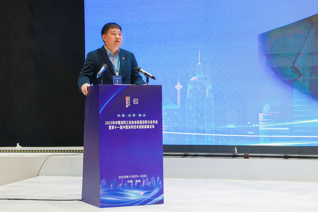 中國涂料工業(yè)協(xié)會防腐涂料分會理事長、海洋化工研究院有限公司黨委書記、總經(jīng)理　王波