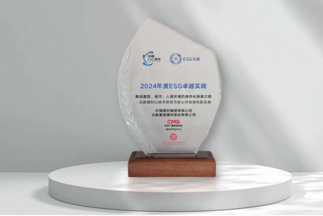 ed97285e94319b2dedfb2ee52ed2f0d