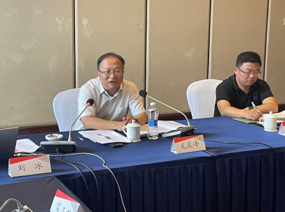 2025年中國涂料工業(yè)協(xié)會(huì)氧化鐵系顏料分會(huì)理事會(huì)報(bào)道386