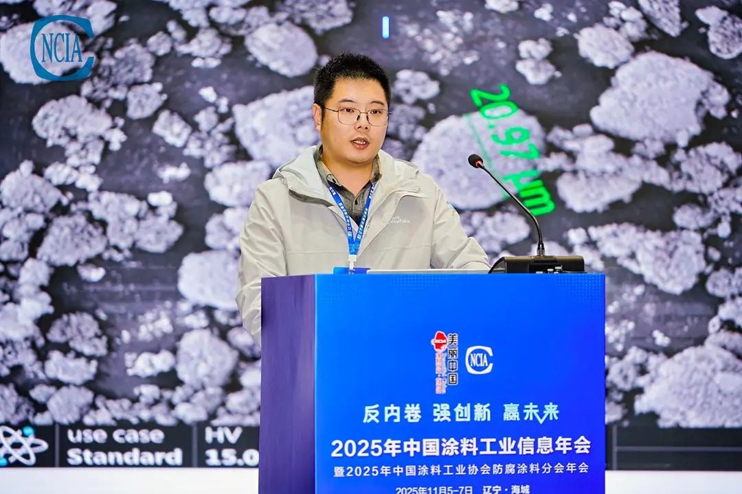 微信圖片_2025-11-11_102138_229