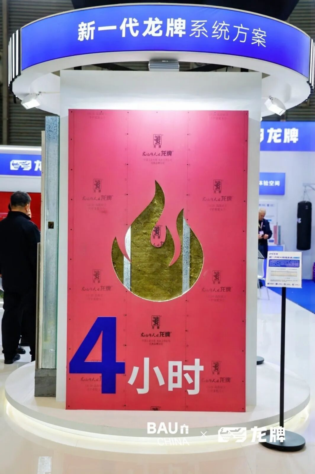 據(jù)中國(guó)汽車工業(yè)協(xié)會(huì)分析1661