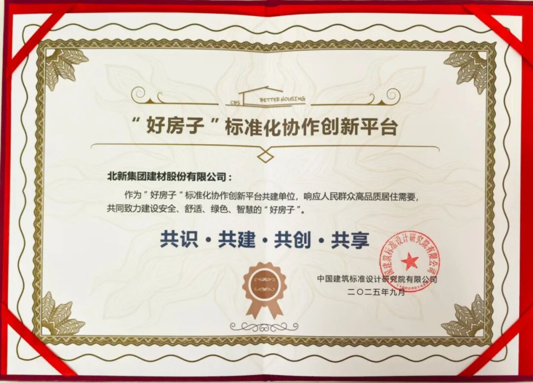 據(jù)中國(guó)汽車工業(yè)協(xié)會(huì)分析2837