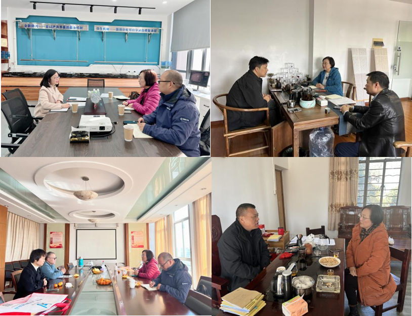 0104-鼓信心  搭平臺  謀合作  促發(fā)展&mdash;&mdash;寧波涂協(xié)深入企業(yè)走訪調(diào)研座談253