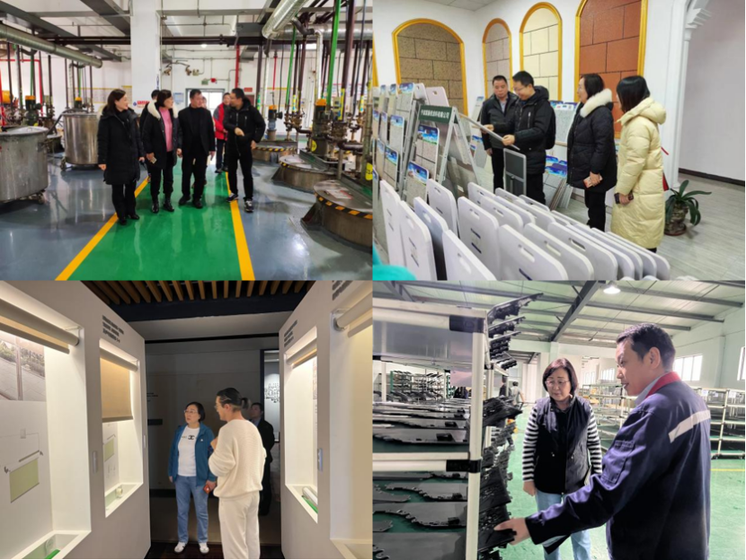 0104-鼓信心  搭平臺  謀合作  促發(fā)展&mdash;&mdash;寧波涂協(xié)深入企業(yè)走訪調(diào)研座談472