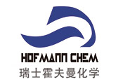 三河市霍夫曼化學(xué)品制造有限公司