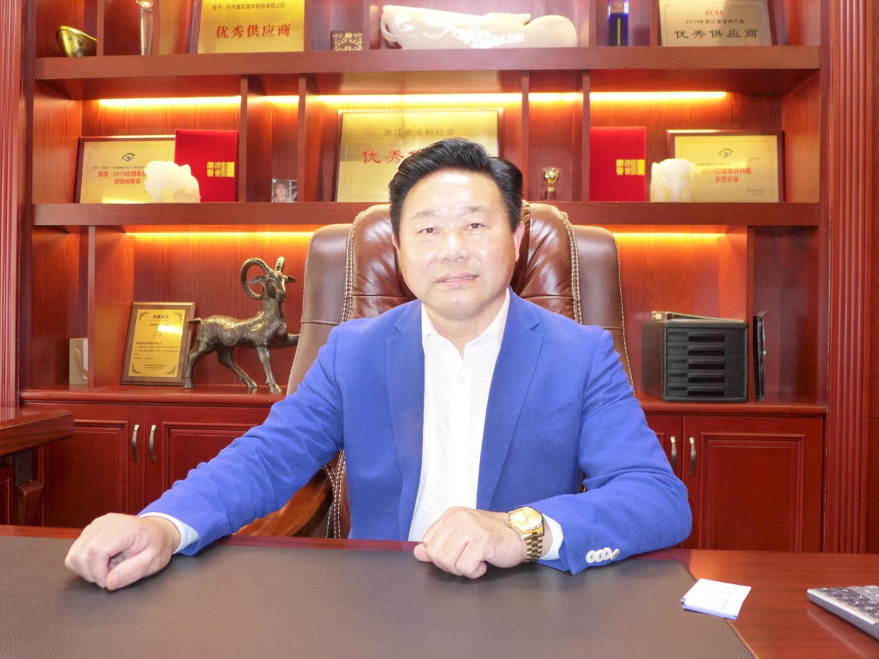 專訪│避其鋒芒，另辟戰(zhàn)場　富申顏料的生存之道