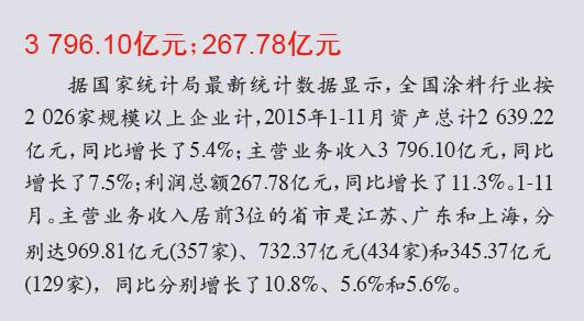 數(shù)2.jpg 數(shù)2.jpg