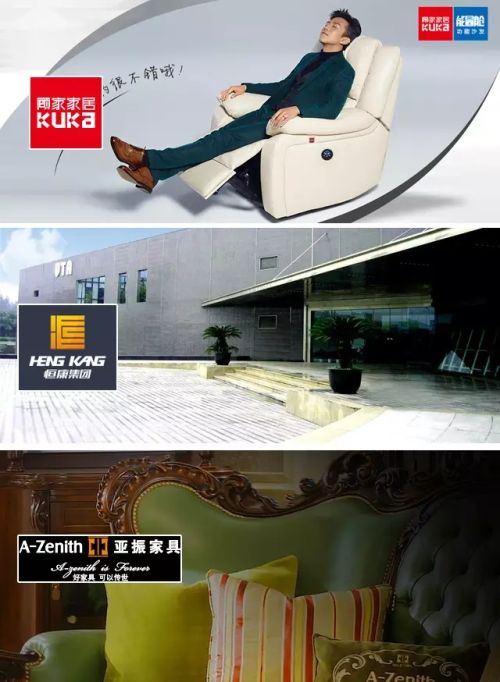 2016�°���Ҿ��ИI(y��)����Щֵ���P(gu��n)ע�Ĵ�����