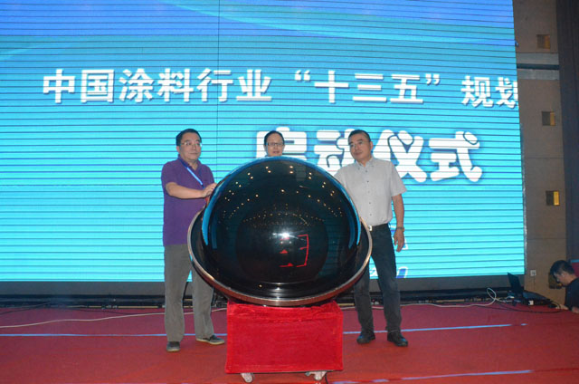 啟動(dòng) 啟動(dòng)