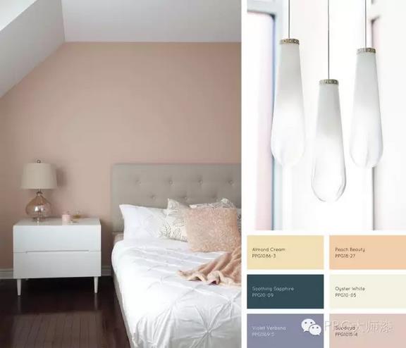 PPG公布2017年色彩流行趨勢(shì) 四個(gè)主題各有精彩