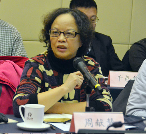 �Ї�ʯ�ͺͻ��W���I(y��)(li��n)�ϕ��ܫI�۸��ؕ��L