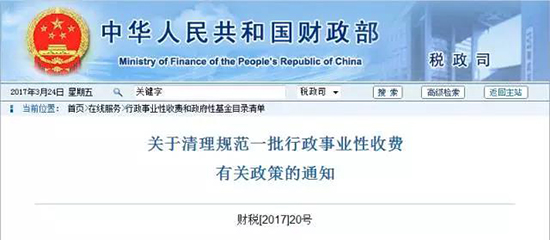 ��(gu��)�҃ɲ�ί��4��1������ȡ���h(hu��n)���O(ji��n)�y(c��)����(w��)�M(f��i)��