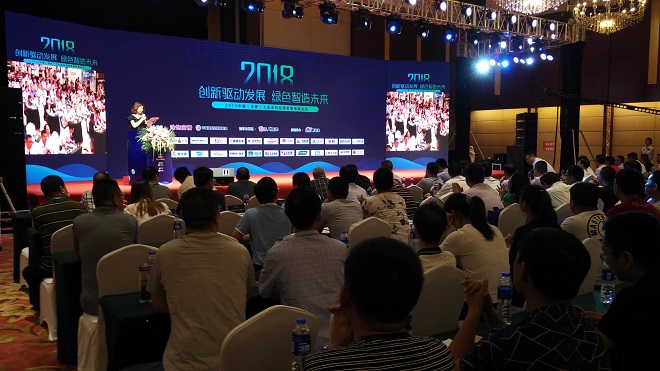 活動(dòng)現(xiàn)場