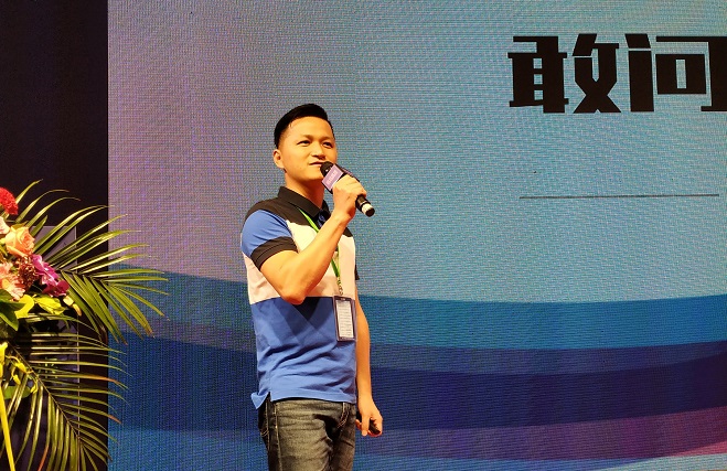 上海合川實(shí)業(yè)有限公司、成都丁頓貿(mào)易有限責(zé)任公司趙楊