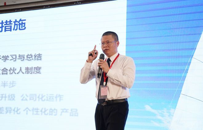 �߿�Ϳ�ϸ�����(j��ng)���_����