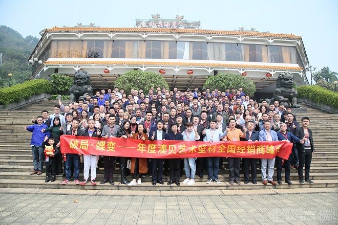 ΢�ňDƬ_20190301115113