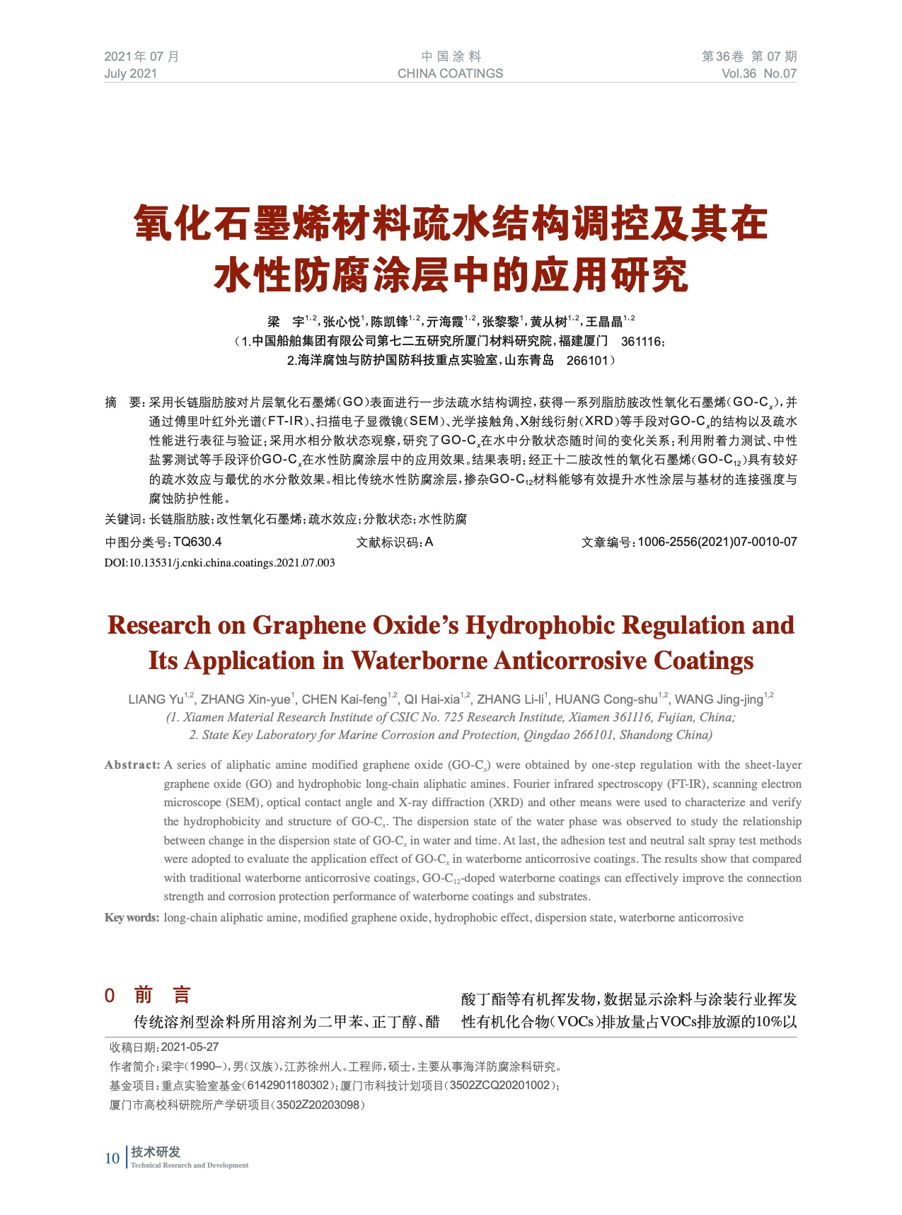 IMG_00002.jpeg IMG_00002.jpeg