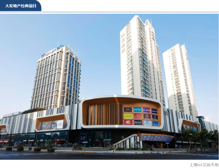 圖片6.png 圖片6.png