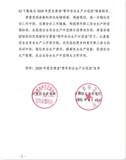 圖片5.png 圖片5.png