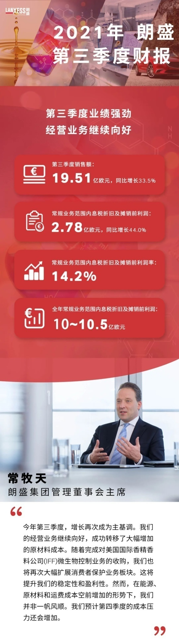 圖片7.png 圖片7.png