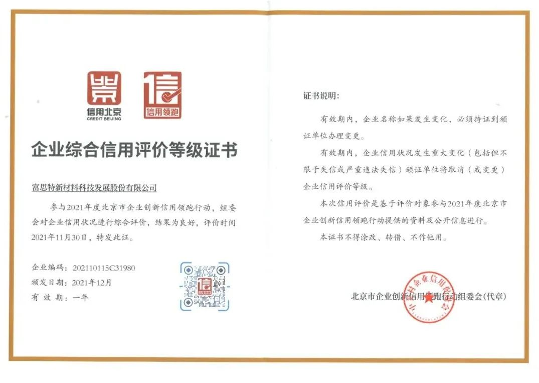 圖片18.png 圖片18.png