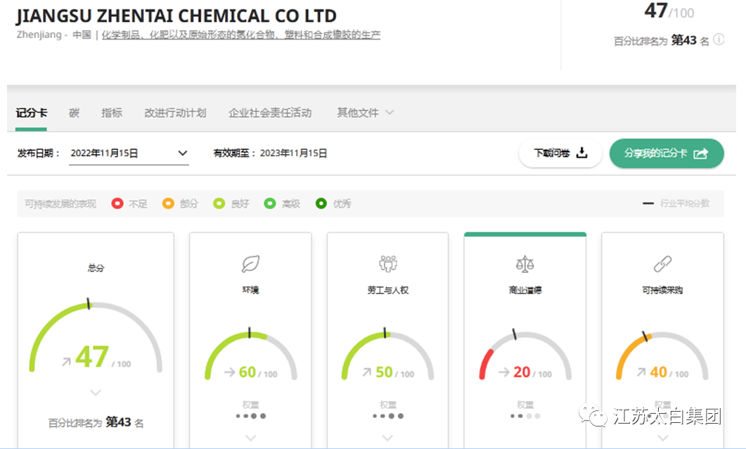 image002.png image002.png